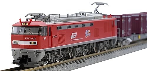 Treno container tomix - container, n